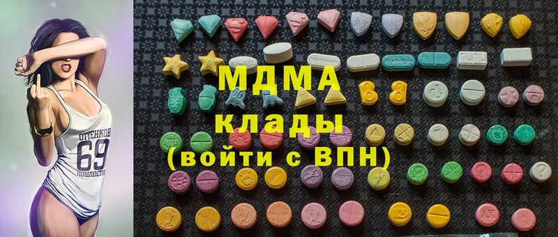 MDMA VHQ Мамоново